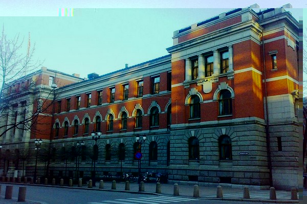 Верховный суд Норвегии